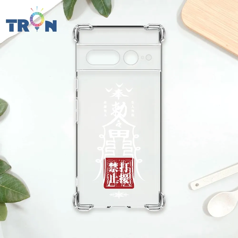 Pro 工作面積65*65CM 鐳射雕刻機 附2.5W鐳射頭 全自動刻字機打標機logo鐳射雕刻機 歷史價格詳細信息