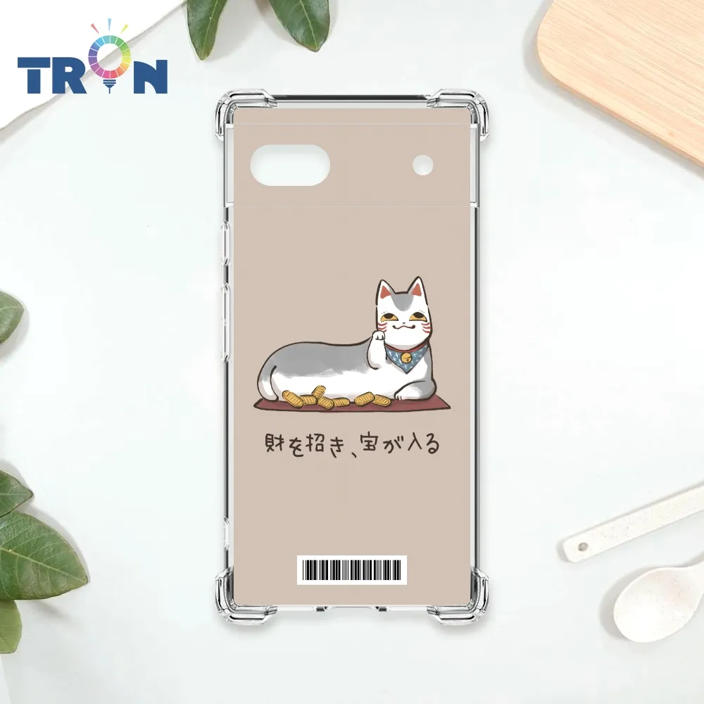 TRON GOOGLE Pixel 7A 俄羅斯方塊招財貓I型系列  載具 四角防摔殼 手機殼 歷史價格詳細信息