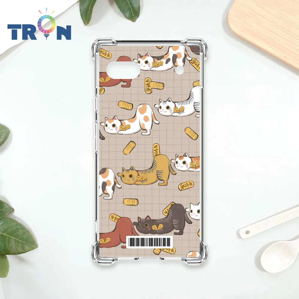 TRON GOOGLE Pixel 7A 俄羅斯方塊招財貓I型系列  載具 四角防摔殼 手機殼 歷史價格詳細信息