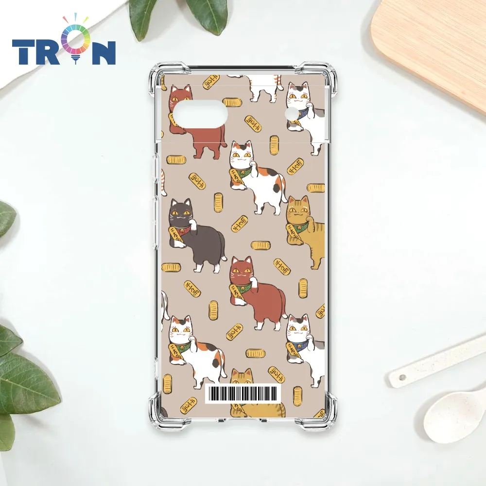 TRON GOOGLE Pixel 7A 俄羅斯方塊招財貓I型系列  載具 四角防摔殼 手機殼 歷史價格詳細信息
