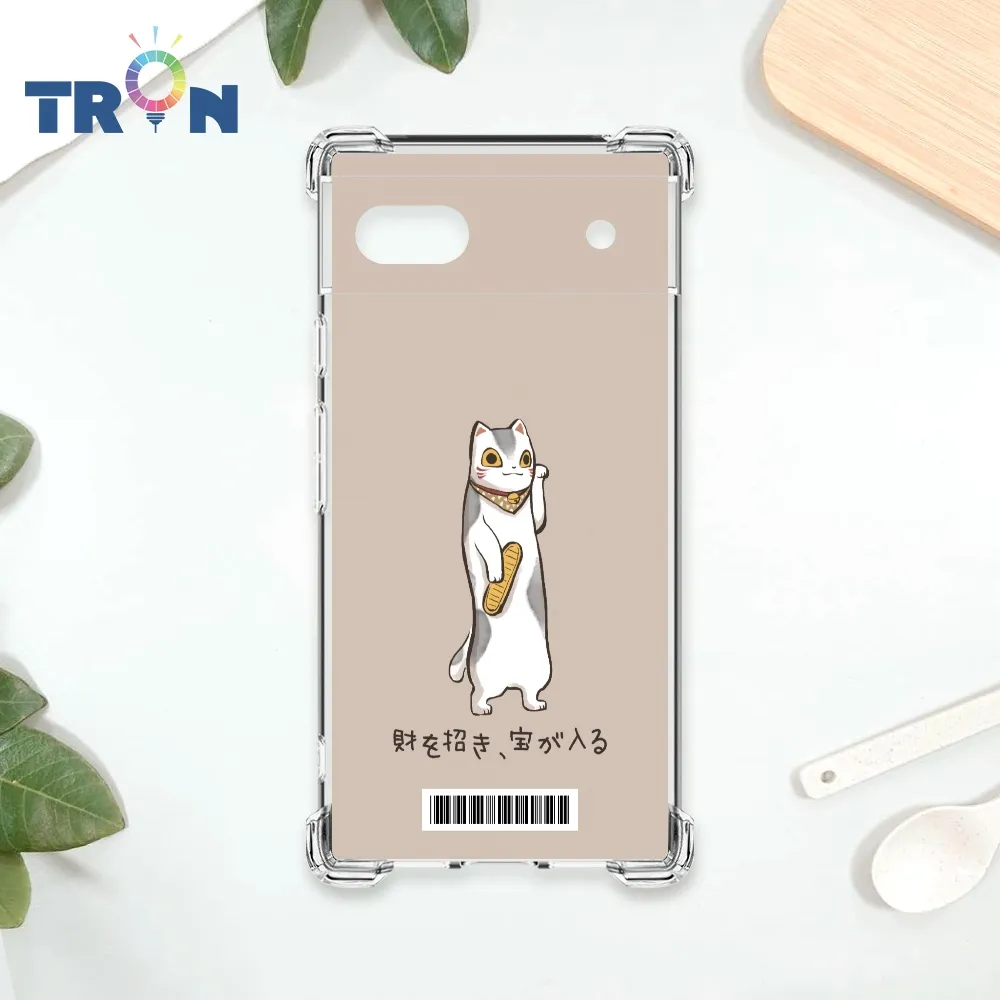 Google I/O 2012：Nexus Q 社交串流多媒體播放器，串流 Google Play 歷史價格詳細信息