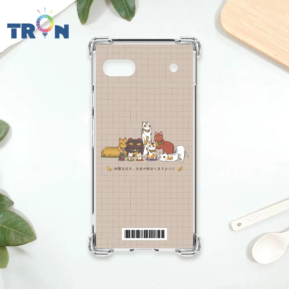 TRON GOOGLE Pixel 7A 俄羅斯方塊招財貓I型系列  載具 四角防摔殼 手機殼 歷史價格詳細信息