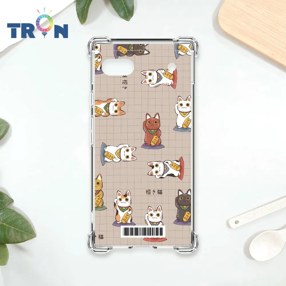 TRON GOOGLE Pixel 7A 俄羅斯方塊招財貓I型系列  載具 四角防摔殼 手機殼 歷史價格詳細信息