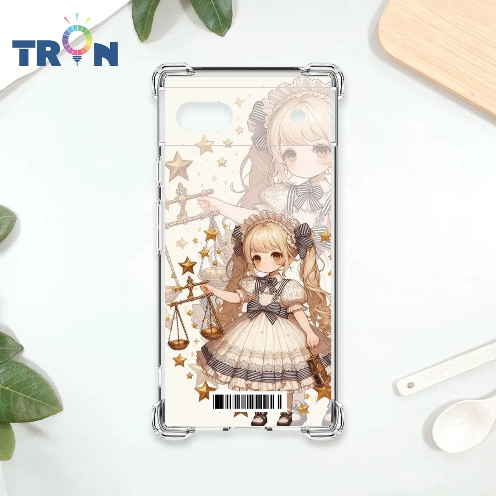 TRON GOOGLE Pixel 7A 星空水象星座 四角防摔殼 手機殼 歷史價格詳細信息