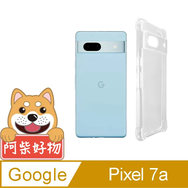 Pixel好品質 Buds 矽膠保護套帶鑰匙圈保護耳塞套適用於 Pro 歷史價格詳細信息