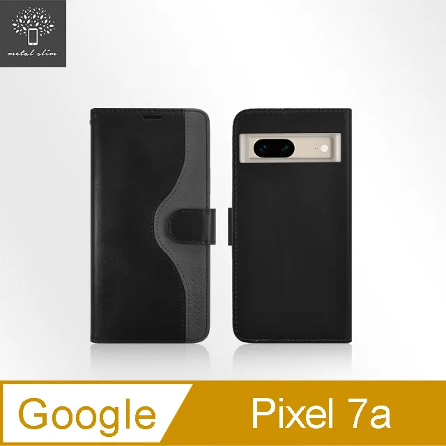 Metal-Slim Google Pixel 7 Pro 3D全包覆鋼化玻璃鏡頭貼 歷史價格詳細信息