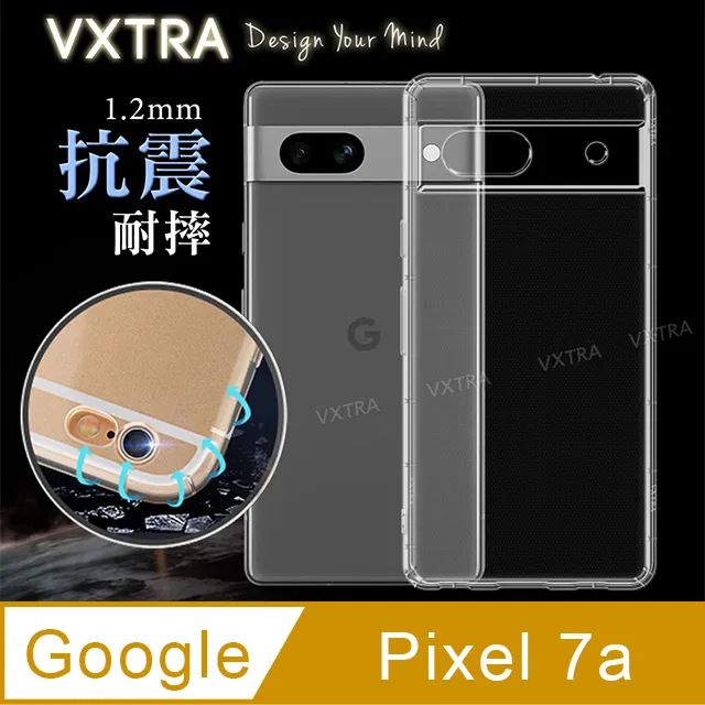 Google防偷窺滿版玻璃貼 防窺保護貼適用 Pixel 9 pro XL 8a 8 7a 7 6a 6 5 4a 5G 歷史價格詳細信息