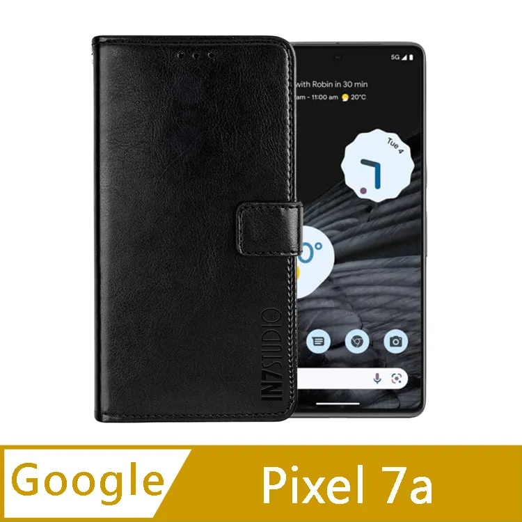 Google 全包式鋁合金鏡頭貼 全覆蓋鏡頭膜 保護貼 適用 Pixel 8a 8 Pro 6a 7 Pro 歷史價格詳細信息