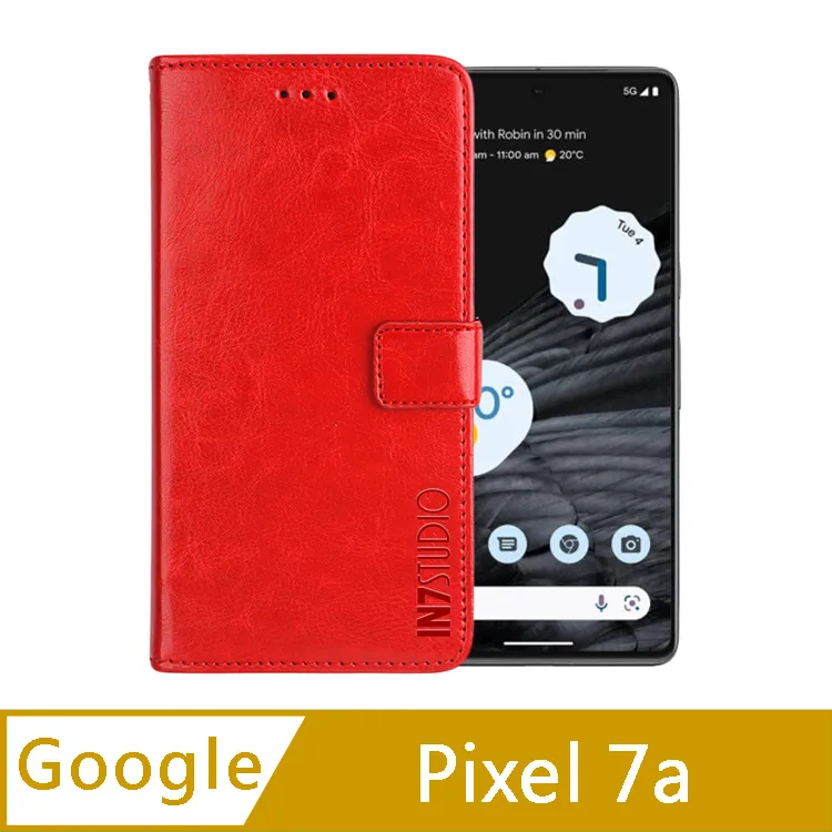 Google 全包式鋁合金鏡頭貼 全覆蓋鏡頭膜 保護貼 適用 Pixel 8a 8 Pro 6a 7 Pro 歷史價格詳細信息