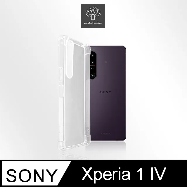 Metal-Slim Sony Xperia 10 V 全膠滿版9H鋼化玻璃貼 歷史價格詳細信息