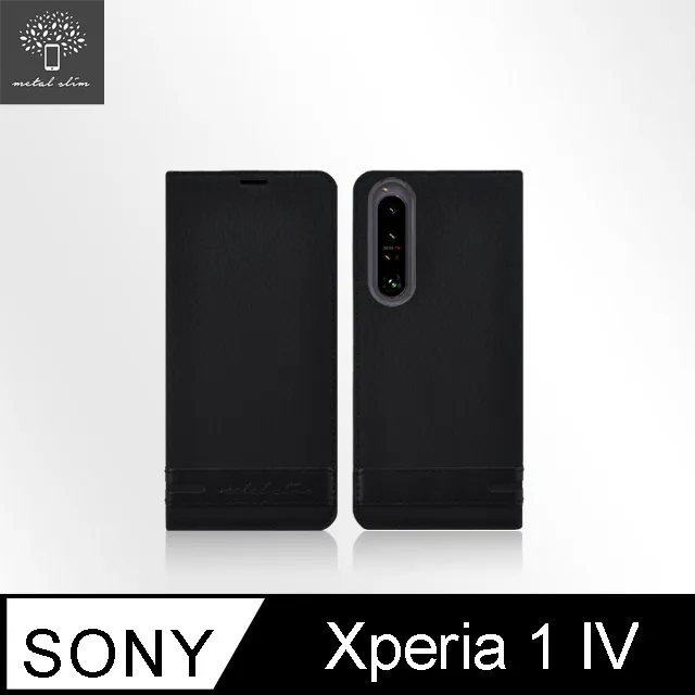 Metal-Slim Sony Xperia 10 V 全膠滿版9H鋼化玻璃貼 歷史價格詳細信息