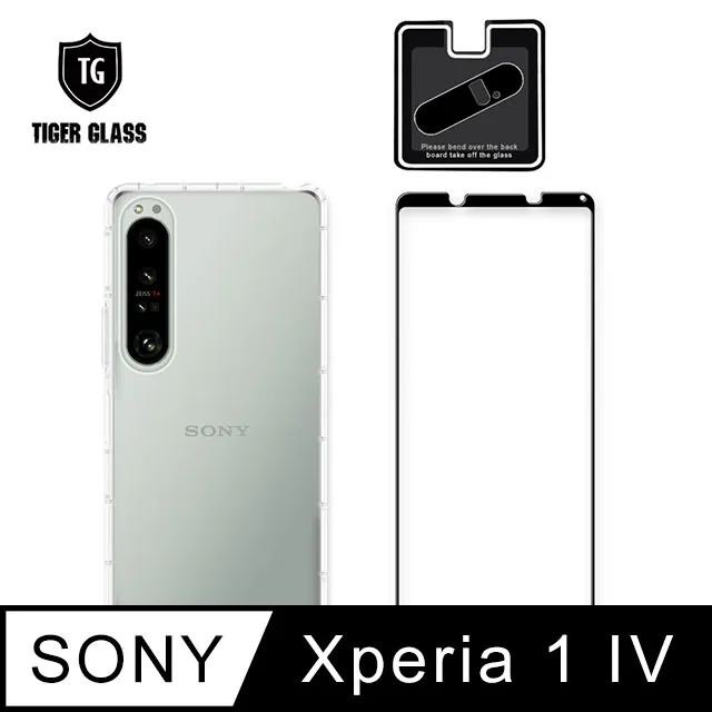 T.G SONY Xperia 10 V 電競霧面9H滿版鋼化玻璃保護貼(防爆防指紋) 歷史價格詳細信息