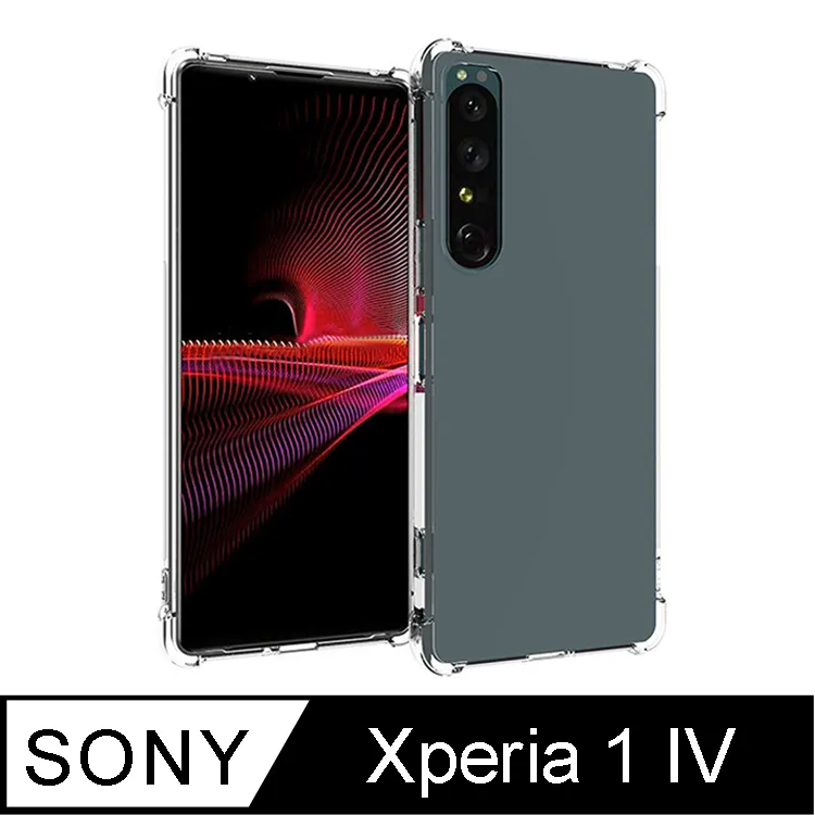 SONY Xperia 1 IV 6.5吋【Xmart-撞色斜紋】磁扣保護套/側掀站立皮套 歷史價格詳細信息