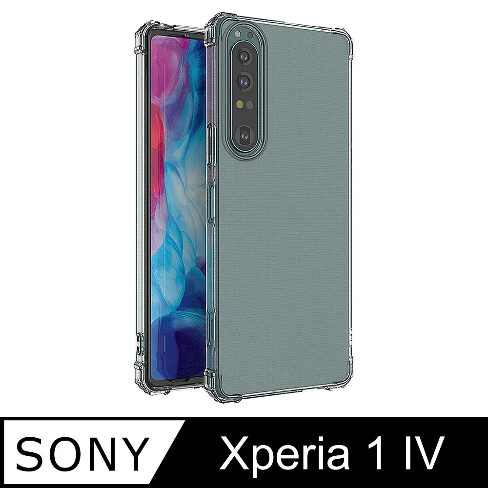 SONY Xperia 1 IV 6.5吋【Xmart-撞色斜紋】磁扣保護套/側掀站立皮套 歷史價格詳細信息