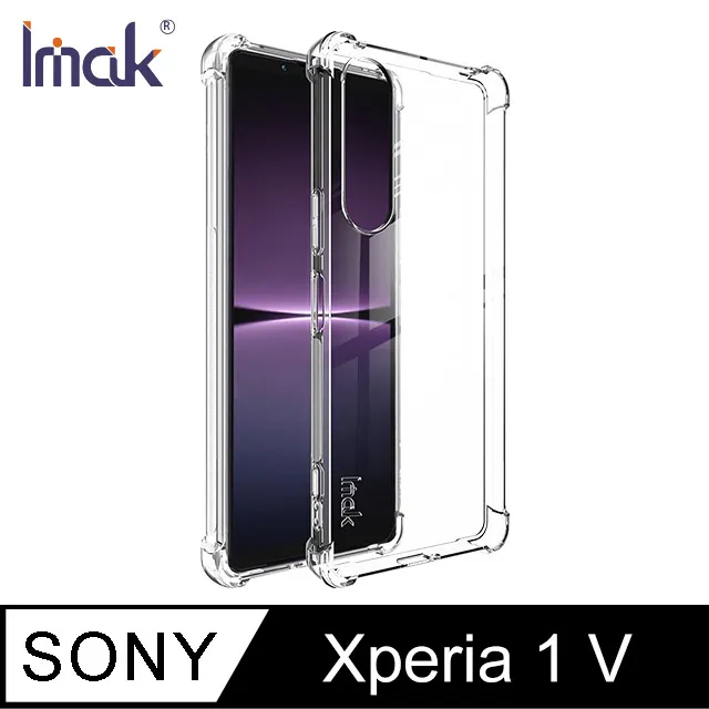 SONY Xperia 1 V (全屏/全膠/黑框) 鋼化玻璃膜螢幕保護貼 歷史價格詳細信息