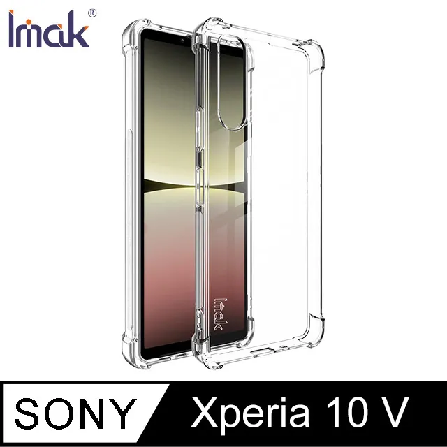 Imak SONY Xperia 10 Vega 碳纖維紋套 歷史價格詳細信息