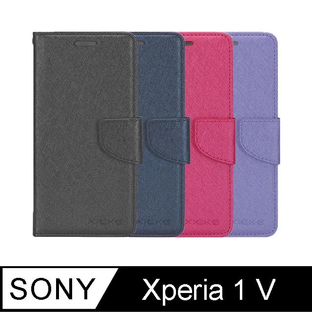 XIEKE SONY Xperia 1 VI 月詩蠶絲紋皮套 磁扣 可站立 可插卡 保護套 手機套 側翻皮套 翻蓋皮套 歷史價格詳細信息
