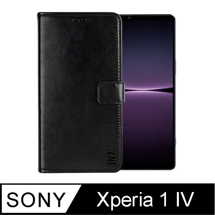 IN7 瘋馬紋 SONY Xperia 1 IV (6.5吋) 錢包式 磁扣側掀PU皮套 吊飾孔 手機皮套保護殼 歷史價格詳細信息