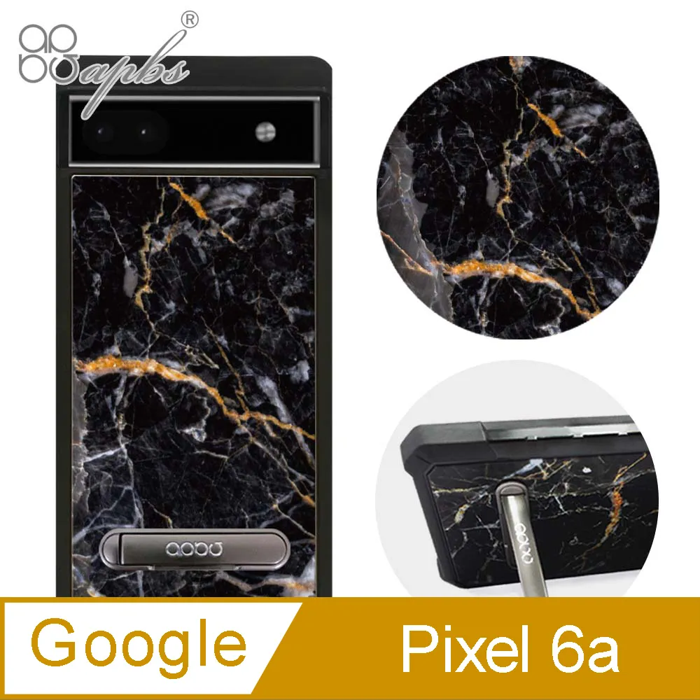 【apbs】減震立架手機殼 [大理石雪藏白] Sony Xperia 1 IV / 10 IV 歷史價格詳細信息