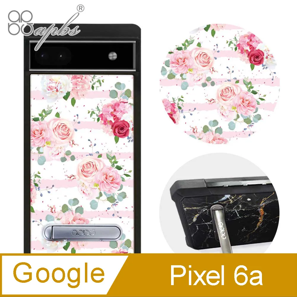 Google Pixel 6a 時尚仿小羊皮 隱扣 皮套 保護套 翻書套 專用 歷史價格詳細信息