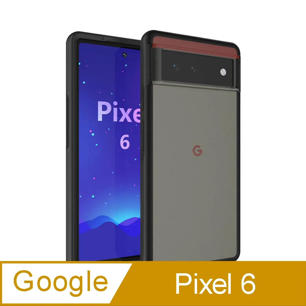 Google Pixel 6 軍規抗刮防摔殼-透黑 歷史價格詳細信息