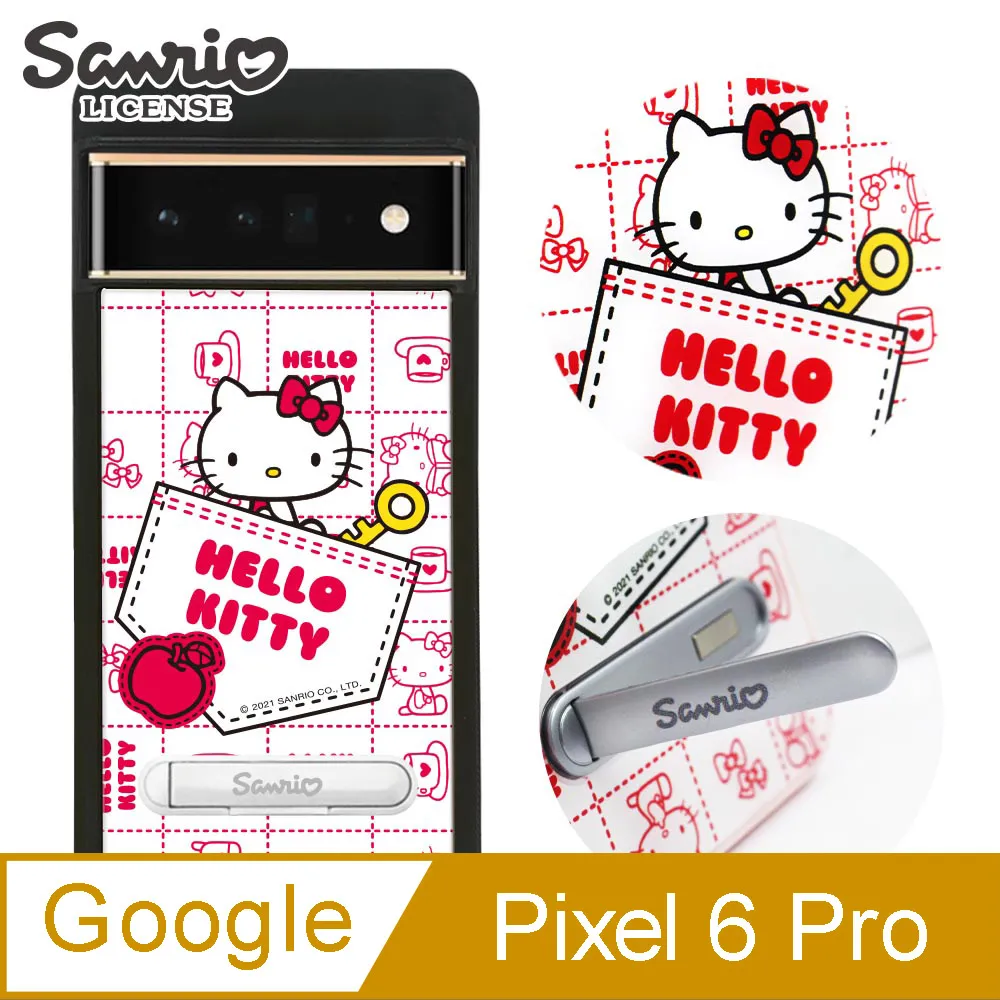 口袋藍機殼替換殼3DSLL/XL 上下蓋外殼 3dsxl  游戲AE面蓋口袋紅 歷史價格詳細信息