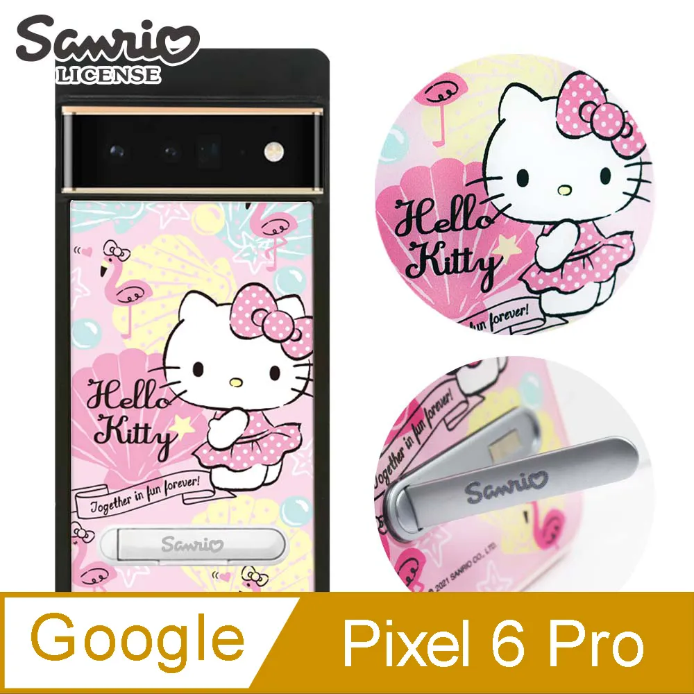 三麗鷗 Google Pixel 6 Pro 減震立架手機殼-口袋凱蒂 歷史價格詳細信息