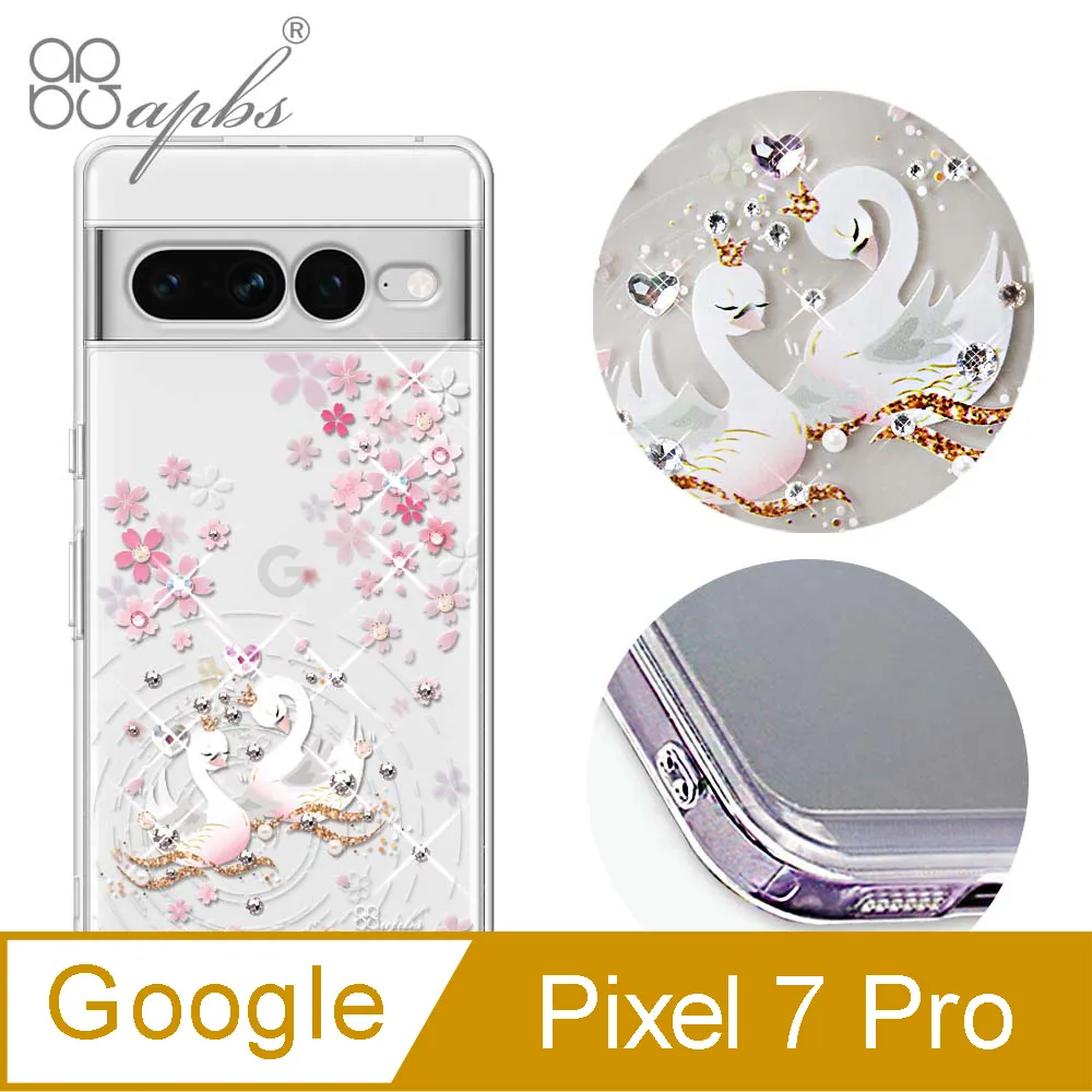 apbs Google Pixel 7 / 7 Pro 防震雙料水晶彩鑽手機殼-禮服 歷史價格詳細信息