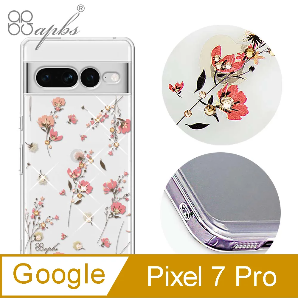 apbs Google Pixel 7 / 7 Pro 防震雙料水晶彩鑽手機殼-禮服 歷史價格詳細信息