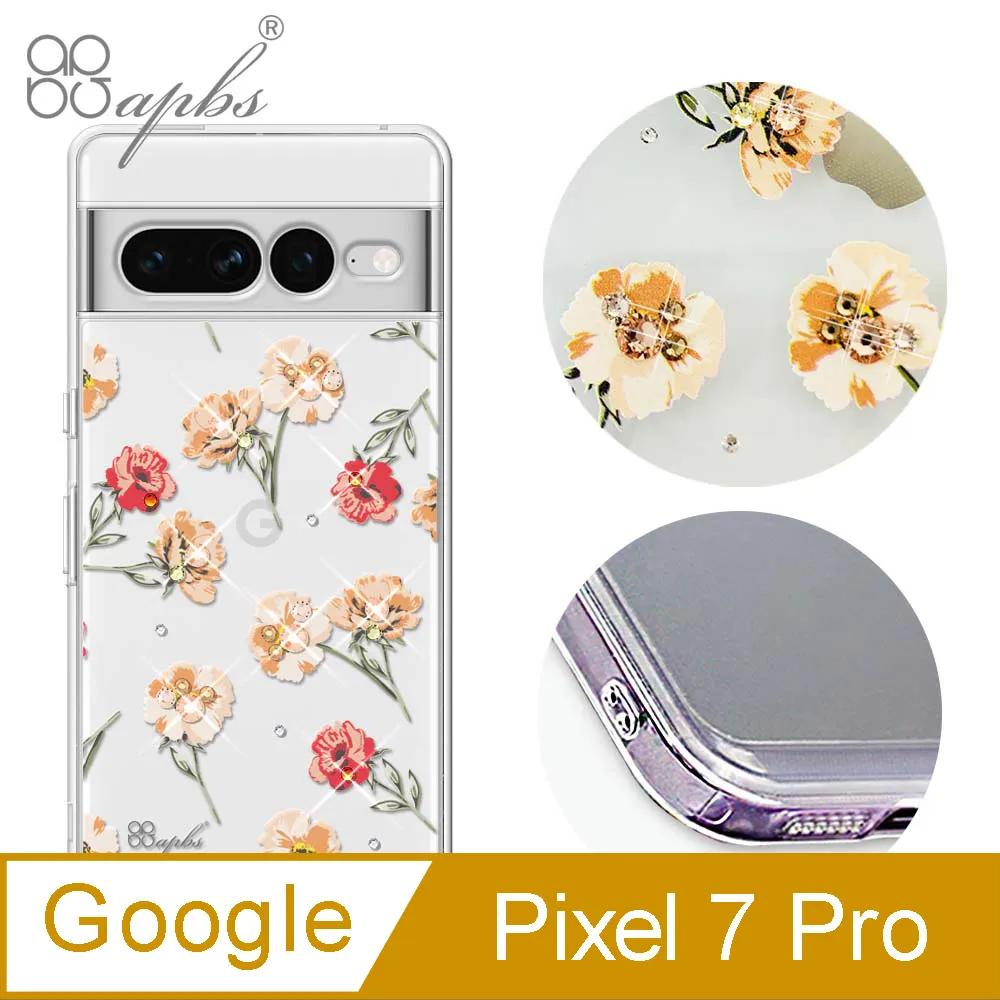 apbs Google Pixel 7 / 7 Pro 防震雙料水晶彩鑽手機殼-禮服 歷史價格詳細信息