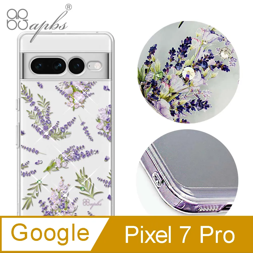 apbs Google Pixel 7 / 7 Pro 防震雙料水晶彩鑽手機殼-禮服 歷史價格詳細信息