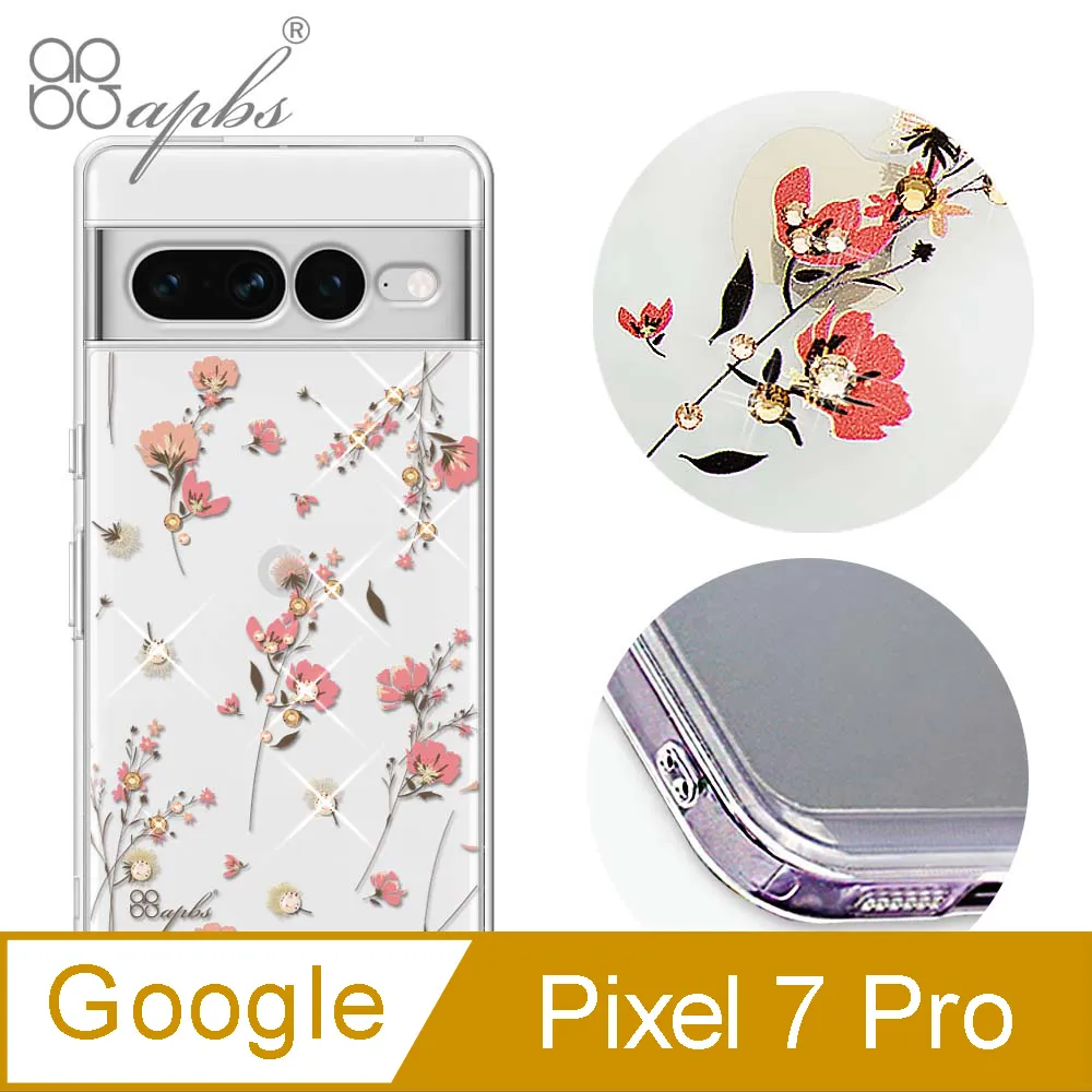 apbs Google Pixel 7 / 7 Pro 防震雙料水晶彩鑽手機殼-禮服 歷史價格詳細信息