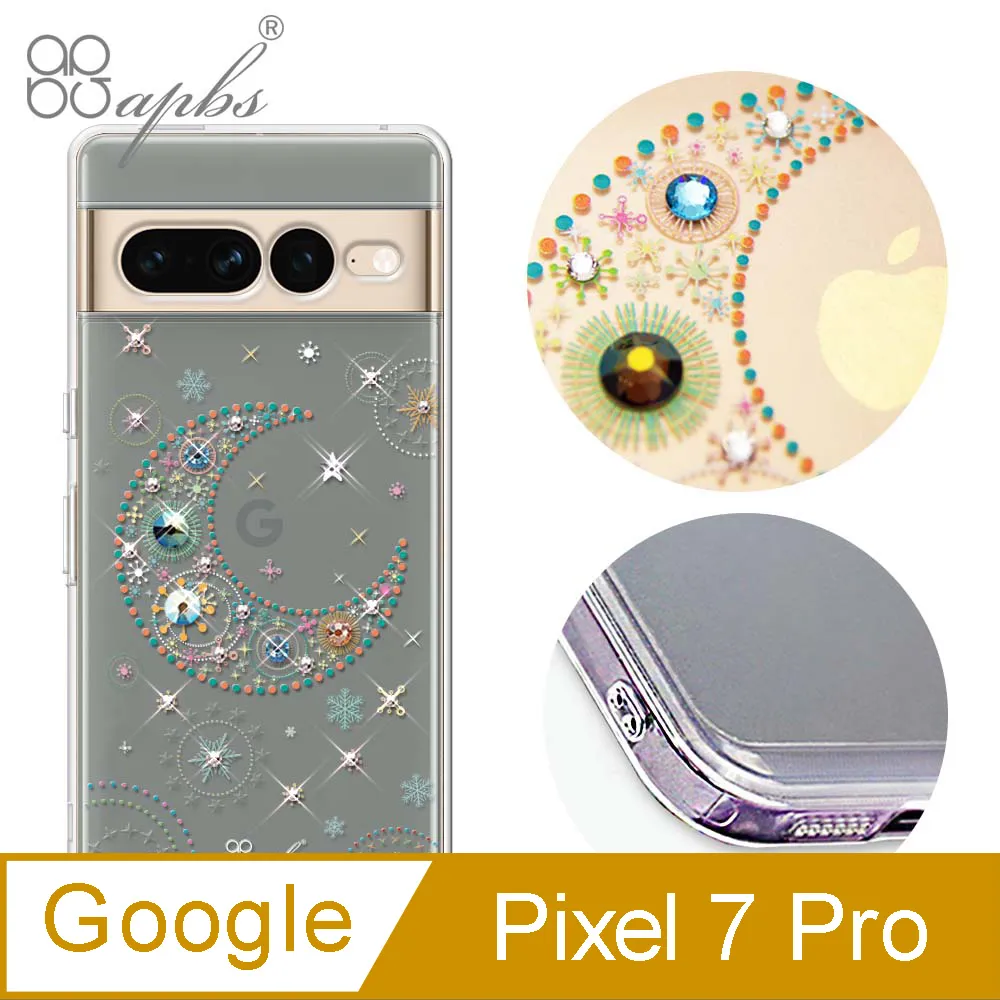 apbs Google Pixel 7 Pro 防震雙料水晶彩鑽手機殼-祕密花園 歷史價格詳細信息