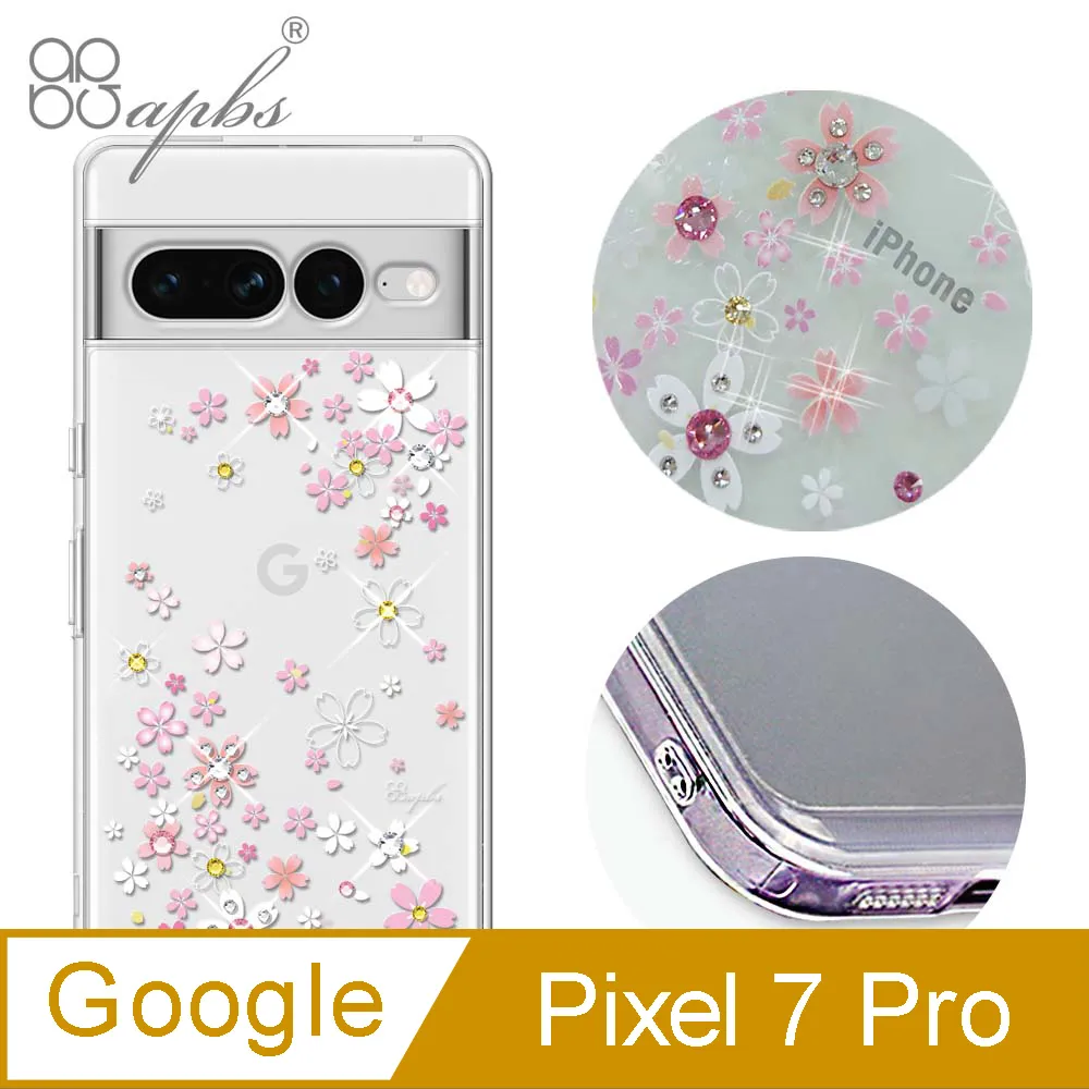 apbs Google Pixel 7 Pro 防震雙料水晶彩鑽手機殼-祕密花園 歷史價格詳細信息