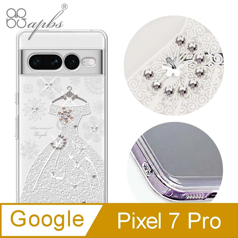 apbs Google Pixel 7 Pro 防震雙料水晶彩鑽手機殼-祕密花園 歷史價格詳細信息