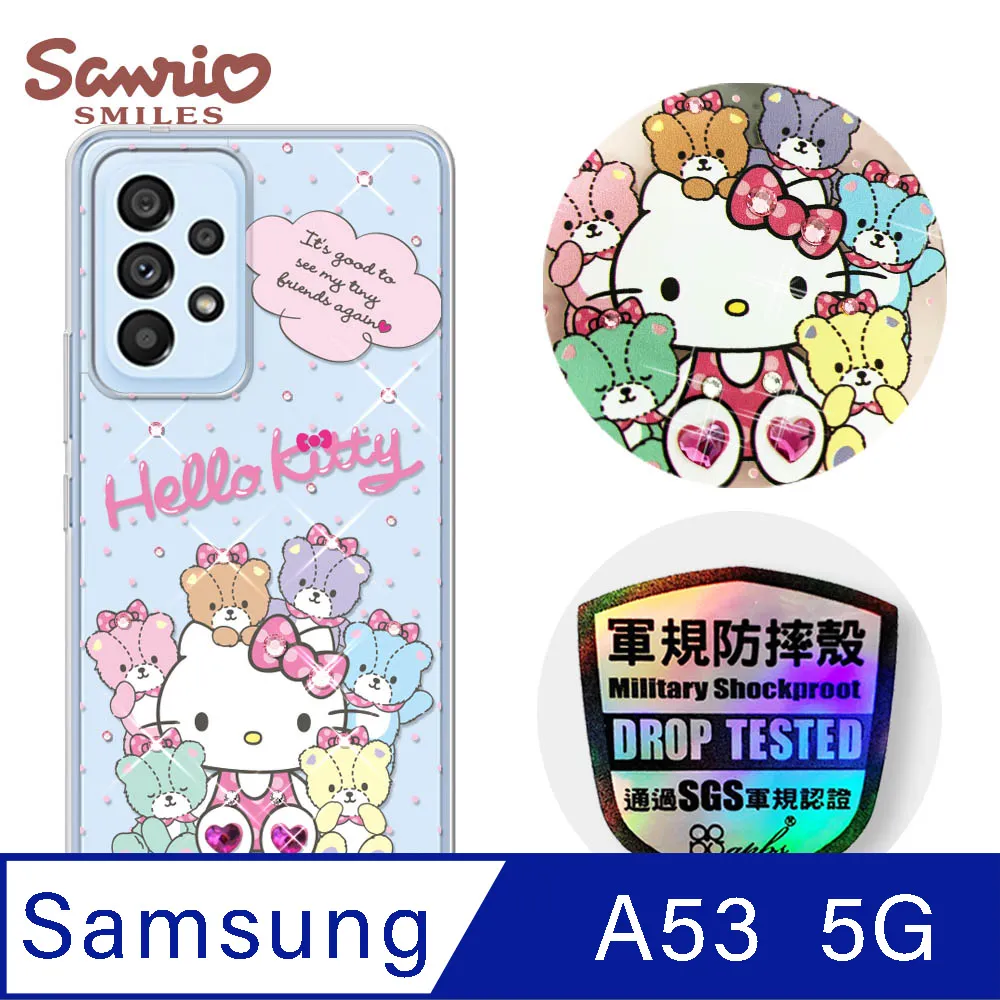 三麗鷗 Kitty Samsung Galaxy A53 5G 輕薄軍規防摔彩鑽手機殼-凱蒂協奏曲 歷史價格詳細信息