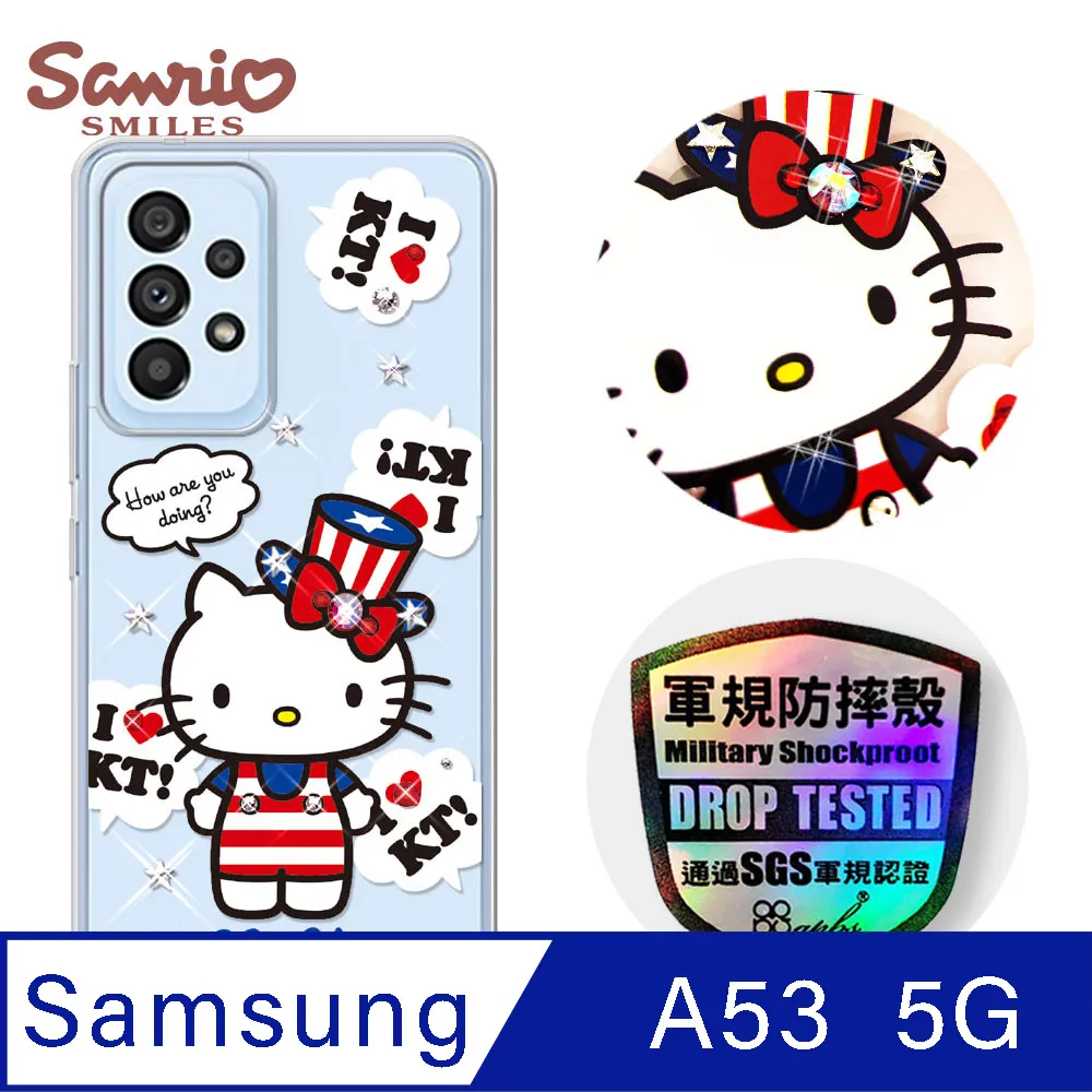 三麗鷗 Kitty Samsung Galaxy A53 5G 輕薄軍規防摔彩鑽手機殼-凱蒂協奏曲 歷史價格詳細信息