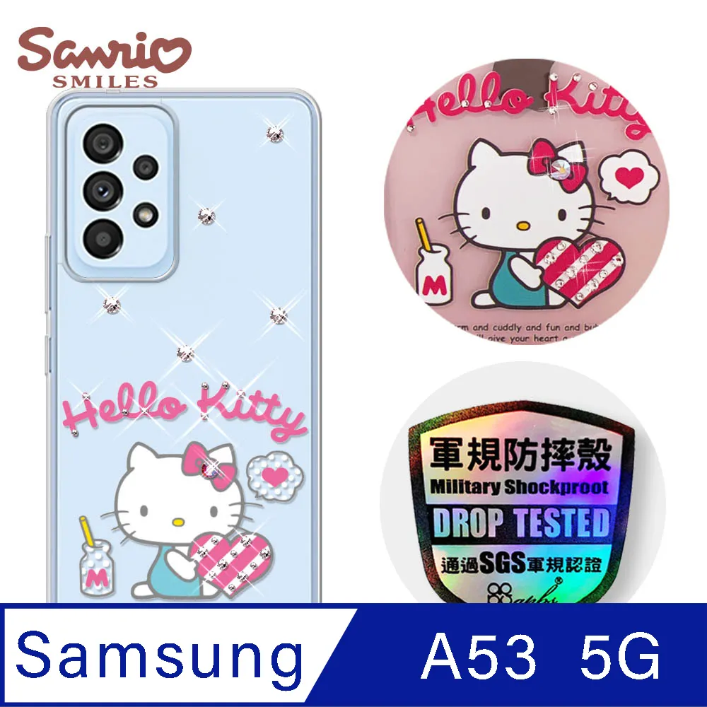 三麗鷗 Kitty Samsung Galaxy A53 5G 輕薄軍規防摔彩鑽手機殼-凱蒂協奏曲 歷史價格詳細信息