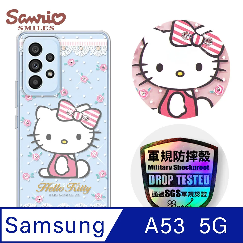 三麗鷗 Kitty Samsung Galaxy A53 5G 輕薄軍規防摔彩鑽手機殼-凱蒂協奏曲 歷史價格詳細信息