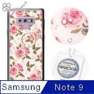 apbs Samsung Galaxy Note9 施華彩鑽減震指環扣手機殼-藍梅(黑框) 歷史價格詳細信息