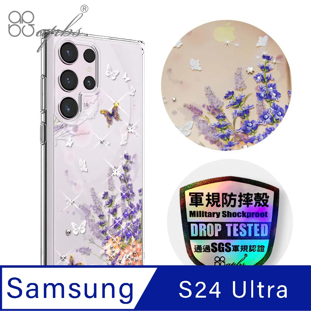 apbs Samsung Galaxy S24 Ultra 輕薄軍規防摔水晶彩鑽手機殼-天籟之櫻 歷史價格詳細信息