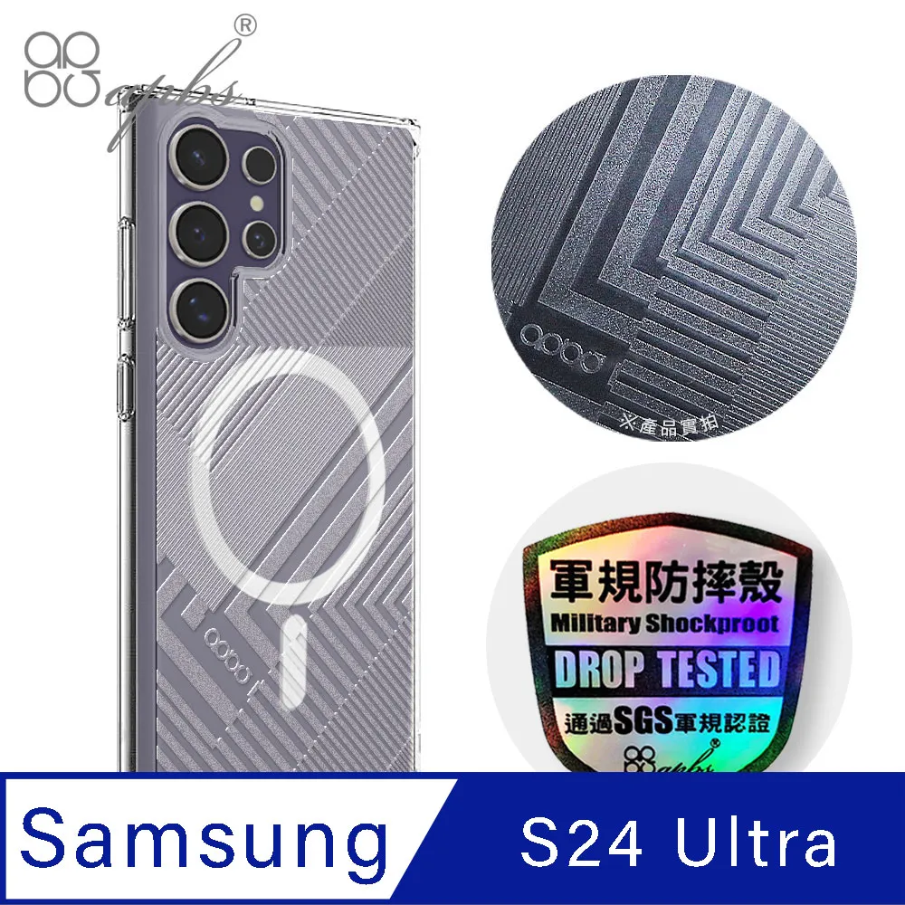 【apbs】浮雕感輕薄軍規防摔磁吸手機殼[透明音符]iPhone 15/15 Pro/15 Plus/15 ProMax 歷史價格詳細信息
