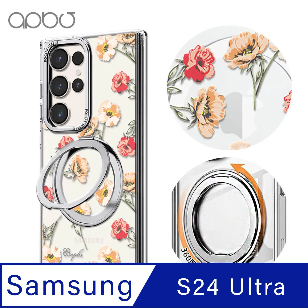 360°旋轉磁吸 手機殼 軍規級防摔 保護殼 適用於iPhone16 15 14 13 12 pro max plus 防摔 手機保護套 手機保護殼-潮流前線 歷史價格詳細信息