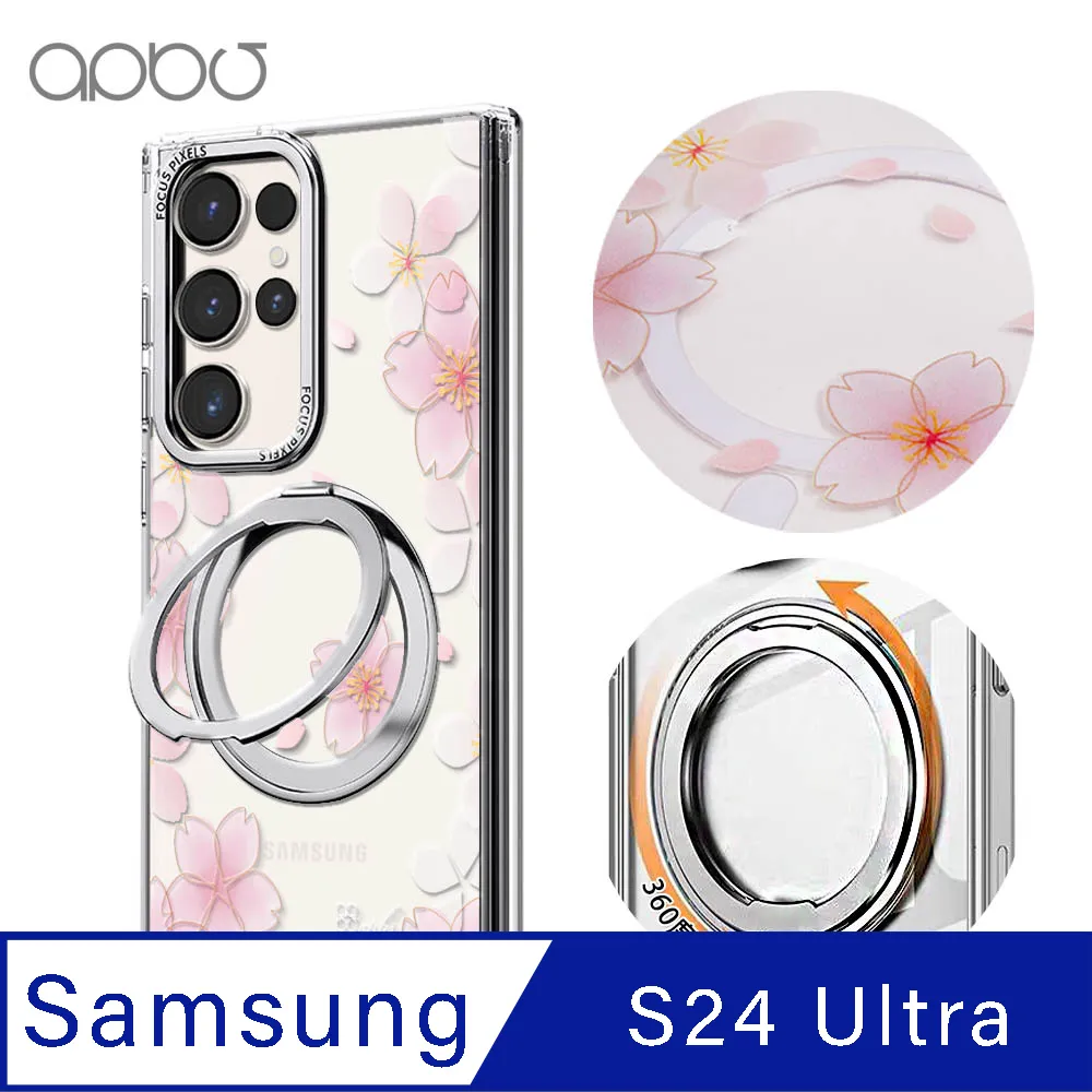 360°旋轉磁吸 手機殼 軍規級防摔 保護殼 適用於iPhone16 15 14 13 12 pro max plus 防摔 手機保護套 手機保護殼-潮流前線 歷史價格詳細信息
