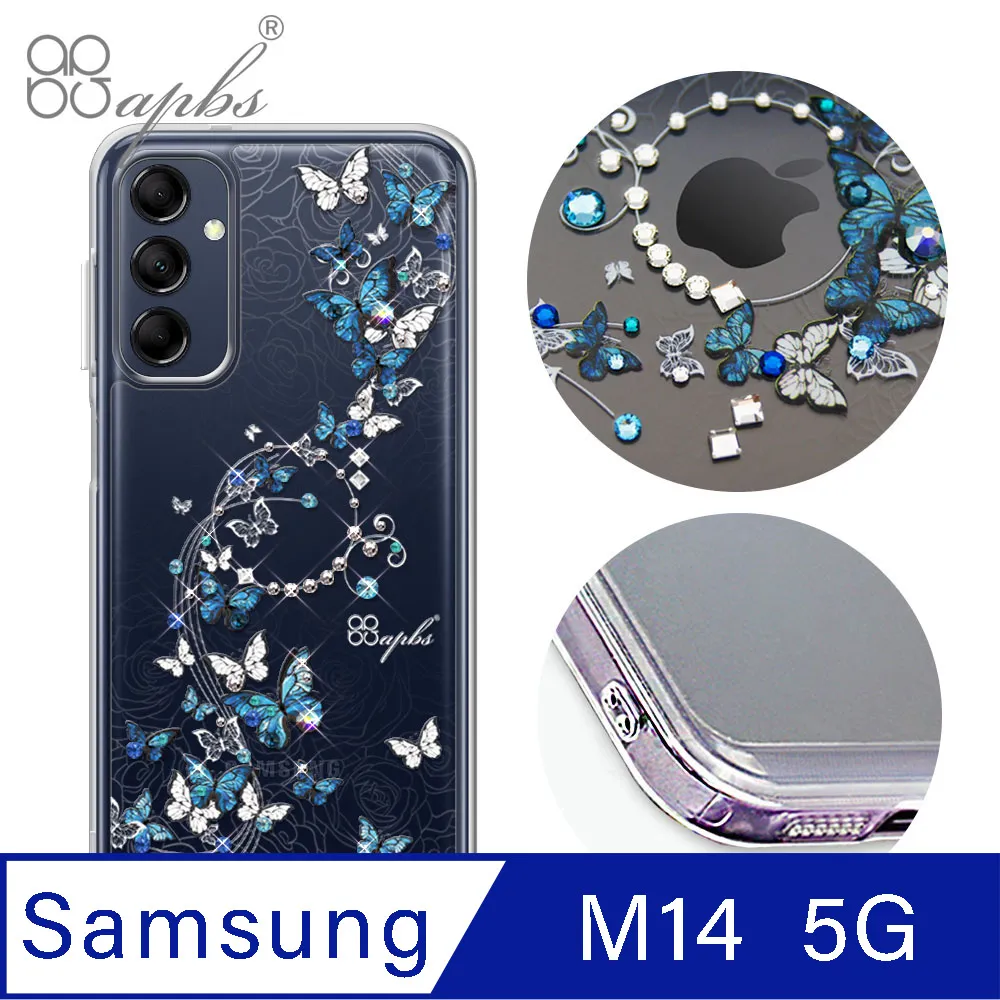apbs Samsung Galaxy M14 5G 防震雙料水晶彩鑽手機殼-幸運兔YOU 歷史價格詳細信息