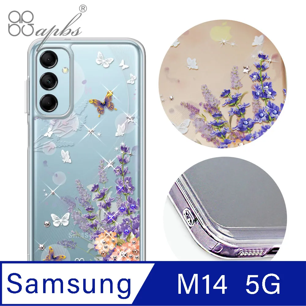 apbs Samsung Galaxy M14 5G 防震雙料水晶彩鑽手機殼-幸運兔YOU 歷史價格詳細信息