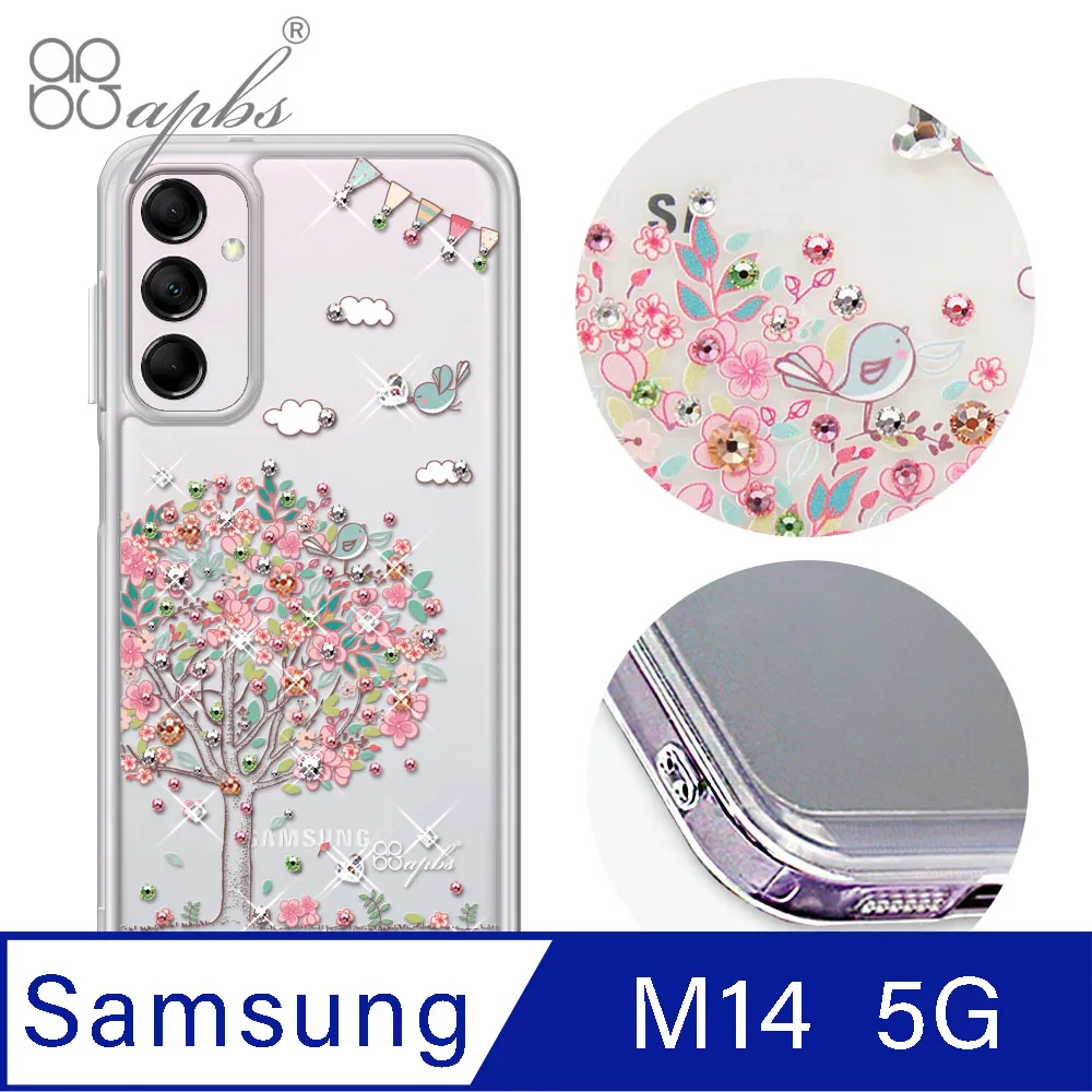 apbs Samsung Galaxy M14 5G 防震雙料水晶彩鑽手機殼-幸運兔YOU 歷史價格詳細信息