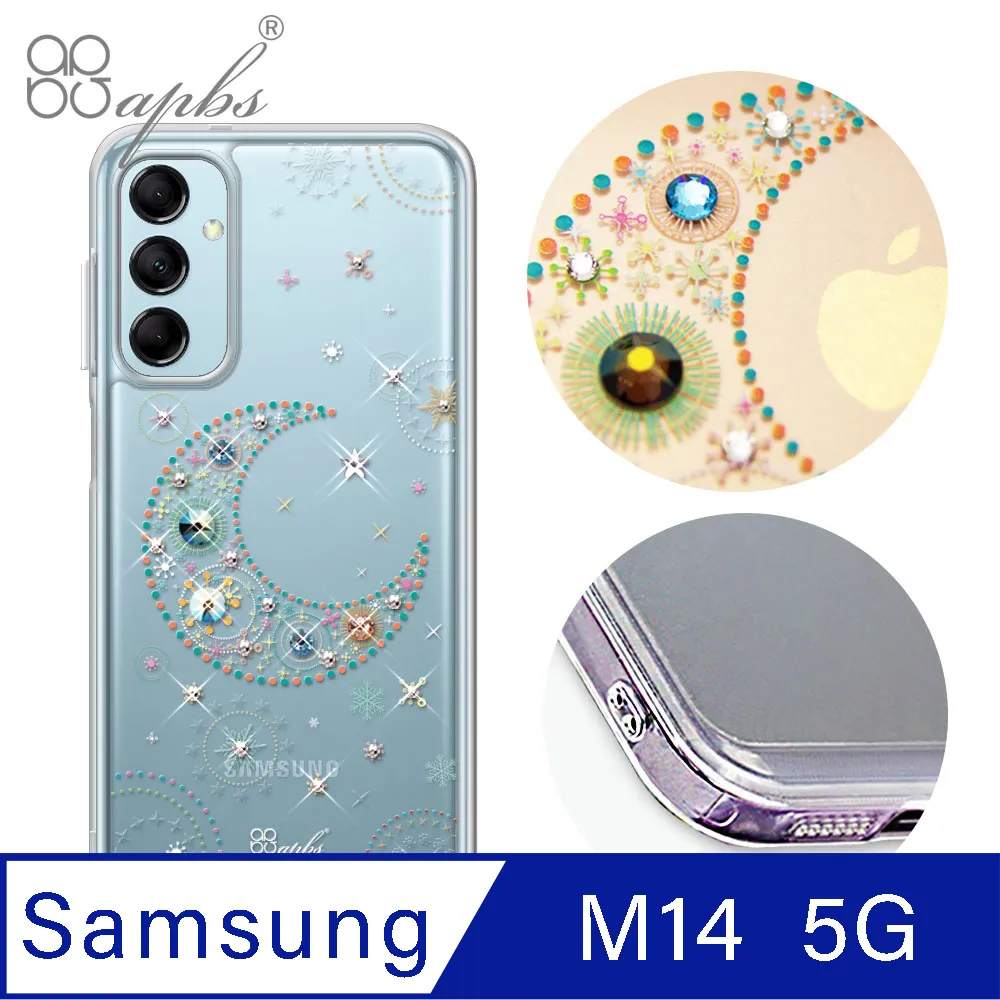apbs Samsung Galaxy M14 5G 防震雙料水晶彩鑽手機殼-幸運兔YOU 歷史價格詳細信息