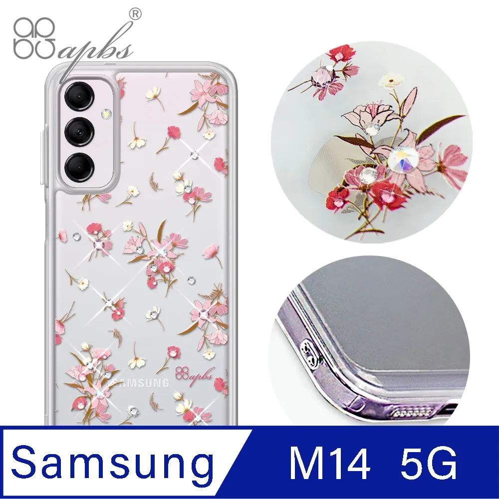 apbs Samsung Galaxy M14 5G 防震雙料水晶彩鑽手機殼-幸運兔YOU 歷史價格詳細信息