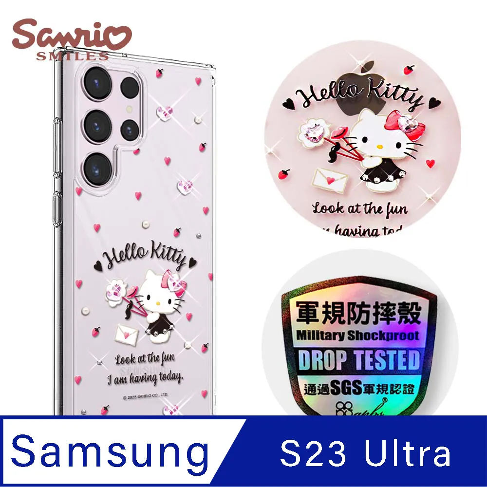 三麗鷗 Samsung Galaxy S23 Ultra 輕薄軍規防摔水晶彩鑽手機殼-歡樂美樂蒂 歷史價格詳細信息